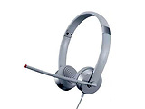 Lenovo 100 Stereo Analog