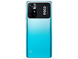 Xiaomi Poco M4 Pro 5G / 6.6'' IPS 90Hz / MediaTek 810 / 4GB / 64GB / 5000mAh / Blue