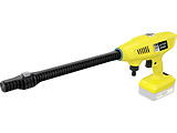 KARCHER 1.328-200.0 / KHB 4-18