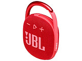 JBL Clip 4 / Red