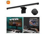 Xiaomi Mi Computer Monitor Light Bar