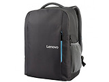 Lenovo Everyday B515 Backpack 15.6 Grey