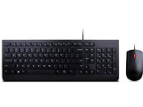 Lenovo 300 USB Keyboard