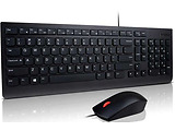 Lenovo 300 USB Keyboard
