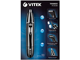 VITEK VT-2545