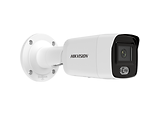 HIKVISION DS-2CD3047G2-LS / 4Mpx 2.8mm ColorVu
