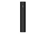 Xiaomi Mi Power Bank 3 / 20000mAh / 50W