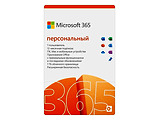 Microsoft 365 PERSONAL / 12мес Russian