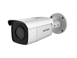 HIKVISION DS-2CD2T46G1-4I