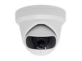 HIKVISION DS-2CD2345G0P-I