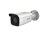 HIKVISION DS-2CD2T86G2-4I