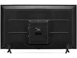 LG 43LP50006LA / 43" FullHD