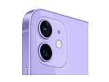 Apple iPhone 12 mini / 5.4" OLED 1080x2340 / A14 Bionic / 4Gb / 64Gb / 2227mAh / Magenta