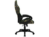 ThunderX3 BC1 CAMO Green