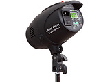 Reflecta Visilux Studio Kit 300