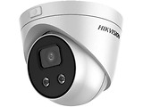 HIKVISION DS-2CD2346G1-I / 4Mpx 2.8mm AcuSense