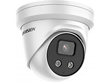 HIKVISION DS-2CD2346G1-I/SL / 4Mpx 2.8mm AcuSense