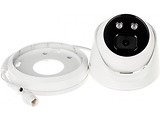 HIKVISION DS-2CD2346G1-I/SL / 4Mpx 2.8mm AcuSense