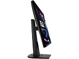 ASUS TUF Gaming VG279Q / 27" IPS FullHD 144Hz