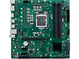 ASUS PRO Q570M-C/CSM / mATX S1200 Dual 4xDDR4 3200