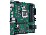 ASUS PRO Q570M-C/CSM / mATX S1200 Dual 4xDDR4 3200