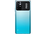 Xiaomi Poco M4 Pro 5G / 6.6'' IPS 90Hz / MediaTek 810 / 6GB / 128GB / 5000mAh / Blue