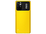 Xiaomi Poco M4 Pro 5G / 6.6'' IPS 90Hz / MediaTek 810 / 6GB / 128GB / 5000mAh / Yellow