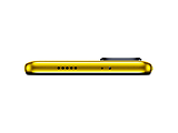 Xiaomi Poco M4 Pro 5G / 6.6'' IPS 90Hz / MediaTek 810 / 6GB / 128GB / 5000mAh / Yellow