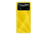 Xiaomi Poco X4 Pro / 6.67'' AMOLED 120Hz / Snapdragon 695 / 6GB / 128GB / 5000mAh / Yellow
