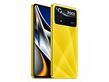 Xiaomi Poco X4 Pro / 6.67'' AMOLED 120Hz / Snapdragon 695 / 6GB / 128GB / 5000mAh / Yellow