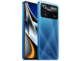 Xiaomi Poco X4 Pro / 6.67 AMOLED 120Hz / Snapdragon 695 / 8GB / 256GB / 5000mAh / Blue