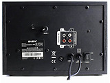 Speakers Sven MS-1085 / 46W / 2.1 / Silver