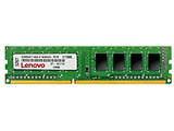 Lenovo 4X70M60572 / 8GB DDR4 UDIMM
