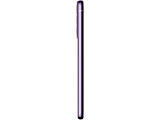 Samsung Galaxy S21 FE / 6.41'' Dynamic AMOLED 2X 120Hz / Snapdragon 888 / 6GB / 256GB / 4500mAh / G990 / Purple
