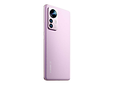 Xiaomi 12 Pro / 6.73 LTPO AMOLED / Snapdragon 8 Gen 1 / 12GB / 256GB / 4600mAh Magenta