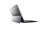 DELL Latitude 7320 Detachable + PEN / 13.3'' FullHD+ / Core i5-1140G7 / 16GB / 512GB / Windows 11 PRO /