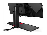 Lenovo ThinkCentre M90a / 23.8'' FullHD IPS / Core i7-10700 / 16GB DDR4 / 512GB NVMe + 1.0TB HDD / No OS /