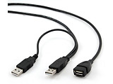 Cablexpert CCP-USB22-AMAF-3