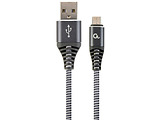 Cablexpert CC-USB2B-AMmBM-2M