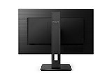 Philips 272S1M / 27" FullHD IPS