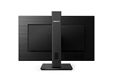 Philips 272S1M / 27" FullHD IPS