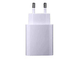 Xiaomi Mi 20W Wall Charger