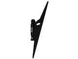 Reflecta Plano Slim 63-8040