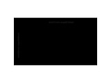 Reflecta Plano Slim 63-8040