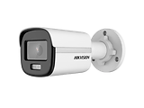 HIKVISION DS-2CD1057G0-L / 5Mpx 2.8 mm ColorVu Lite