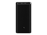 Xiaomi 20000mah 50W