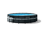 Intex 26330 Metalic ULTRA XTR FRAME