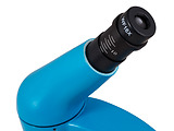 Levenhuk Rainbow 50L PLUS Azure / 69078 /