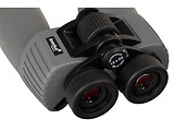 Levenhuk Sherman PLUS 12x50 / 67732