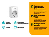 TP-LINK Tapo P110